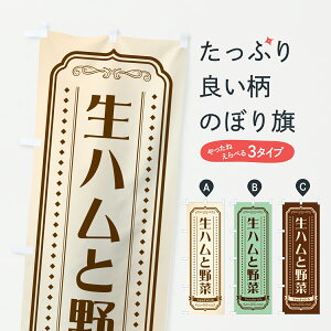 y|Xg 360z ̂ڂ nƖ؂̃ThCb`̂ڂ 61KC ObYv ył܂+1017~z