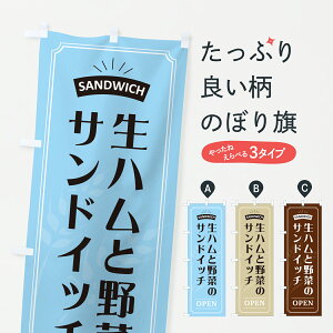 y|Xg 360z ̂ڂ nƖ؂̃ThCb`̂ڂ 61K8 ObYv ył܂+1017~z