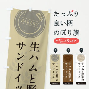 y|Xg 360z ̂ڂ nƖ؂̃ThCb`̂ڂ 61KL ObYv ył܂+1017~z