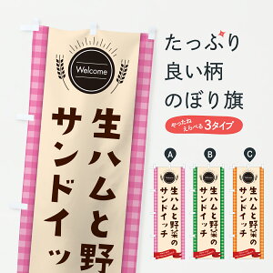 y|Xg 360z ̂ڂ nƖ؂̃ThCb`̂ڂ 61K9 ObYv ył܂+1017~z