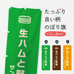 y|Xg 360z ̂ڂ nƖ؂̃ThCb`EVvfUĈڂ 61KP ObYv ył܂+1017~z