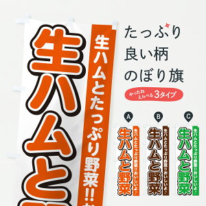 y|Xg 360z ̂ڂ nƖ؁EThCb`̂ڂ 61KS ObYv ył܂+1017~z