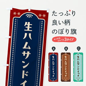 y|Xg 360z ̂ڂ nThCb`EgfUĈڂ 6180 ObYv ył܂+1017~z