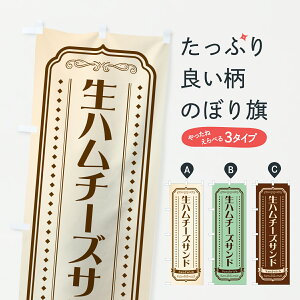 y|Xg 360z ̂ڂ n`[YThCb`̂ڂ 6187 ObYv ył܂+1017~z