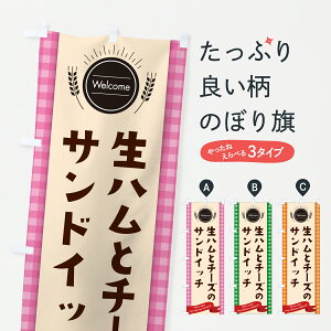 y|Xg 360z ̂ڂ n`[YThCb`̂ڂ 6182 ObYv ył܂+1017~z