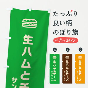 y|Xg 360z ̂ڂ n`[YThCb`EVvfUĈڂ 618E ObYv ył܂+1017~z