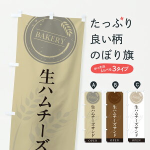 y|Xg 360z ̂ڂ n`[YThEThCb`̂ڂ 618X ObYv ył܂+1017~z