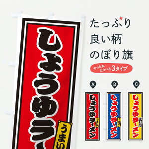 y|Xg 360z ̂ڂ 傤䃉[̂ڂ 619R ObYv ył܂+1017~z