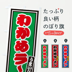 y|Xg 360z ̂ڂ 킩߃[̂ڂ 61P5 ObYv ył܂+1017~z