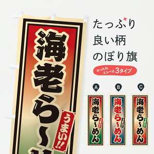 y|Xg 360z ̂ڂ CV[߂̂ڂ 61S3 [ ObYv ył܂+1017~z