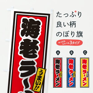 y|Xg 360z ̂ڂ CV[̂ڂ 61SX ObYv ył܂+1017~z