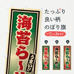 y|Xg 360z ̂ڂ Cۂ[߂̂ڂ 61SG [ ObYv ył܂+1017~z