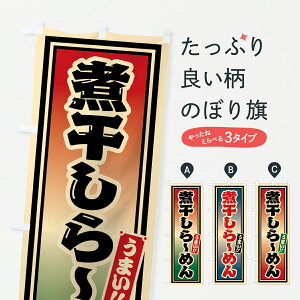 y|Xg 360z ̂ڂ ϊ[߂̂ڂ 620U [ ObYv ył܂+1017~z