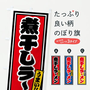 y|Xg 360z ̂ڂ ϊ[̂ڂ 62TK ObYv ył܂+1017~z