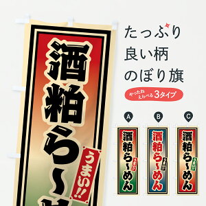 y|Xg 360z ̂ڂ 𔔂[߂̂ڂ 62TS [ ObYv ył܂+1017~z