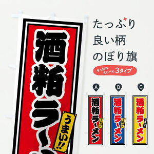 y|Xg 360z ̂ڂ 𔔃[̂ڂ 62Y4 ObYv ył܂+1017~z