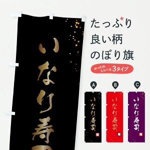 y|Xg 360z ̂ڂ Ȃîڂ 627R ObYv ył܂+1017~z