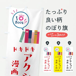 y|Xg 360z ̂ڂ ANVEE{̂ڂ 621P {EX ObYv ył܂+1017~z