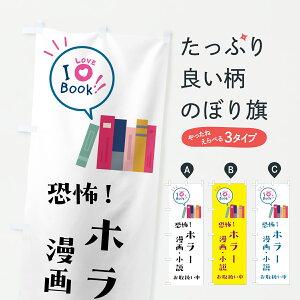 y|Xg 360z ̂ڂ z[EE{̂ڂ 6221 {EX ObYv ył܂+1017~z