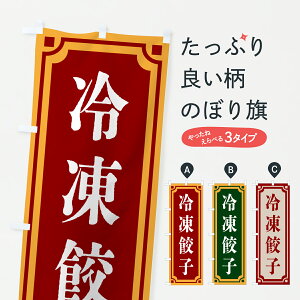 y|Xg 360z ̂ڂ ⓀLqEĝڂ 624C LqEM[U ObYv ył܂+1017~z