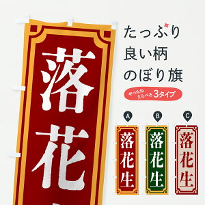 y|Xg 360z ̂ڂ ԐEĝڂ 62AH ܂߁E ObYv ył܂+1017~z