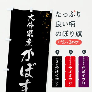 y|Xg 360z ̂ڂ 啪Yڂûڂ 62NU  ObYv ył܂+1017~z