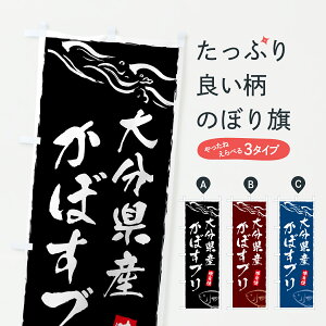 y|Xg 360z ̂ڂ 啪Yڂûڂ 6254  ObYv ył܂+1017~z