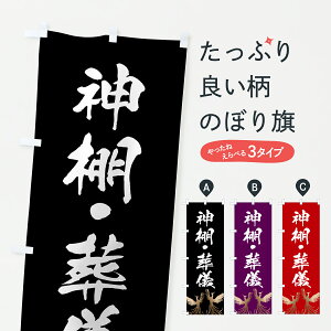 y|Xg 360z ̂ڂ _IEV̂ڂ 62HN _ ObYv ył܂+1017~z