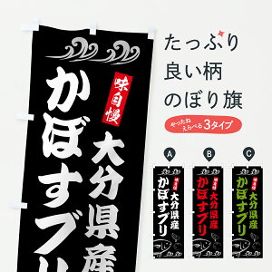 y|Xg 360z ̂ڂ 啪Yڂûڂ 62H8  ObYv ył܂+1017~z