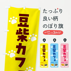 y|Xg 360z ̂ڂ ăJtFÊڂ 62HL JtF ObYv ył܂+1017~z