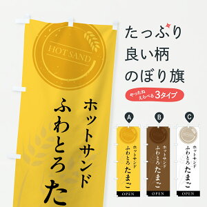 y|Xg 360z ̂ڂ zbgThӂƂ̂ڂ 626H ܂EfUC ThCb` ObYv ył܂+1017~z