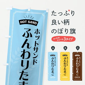 y|Xg 360z ̂ڂ zbgThӂ肽܂̂ڂ 626W ThCb` ObYv ył܂+1017~z