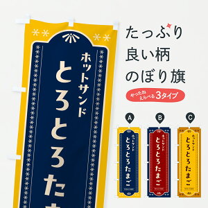 y|Xg 360z ̂ڂ Ă܂ThEgfUĈڂ 62JW ThCb` ObYv ył܂+1017~z