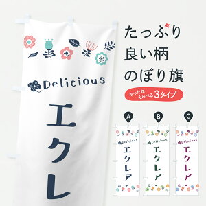 y|Xg 360z ̂ڂ GNAEԕ̂ڂ 62JU pe ObYv ył܂+1017~z