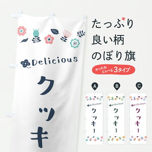 y|Xg 360z ̂ڂ NbL[Eԕ̂ڂ 62CC Ăَq ObYv ył܂+1017~z