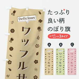 y|Xg 360z ̂ڂ btThEԕ̂ڂ 62R5 ObYv ył܂+1017~z