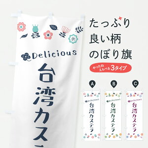 y|Xg 360z ̂ڂ pJXeEԕ̂ڂ 62RC ؗ ObYv ył܂+1017~z