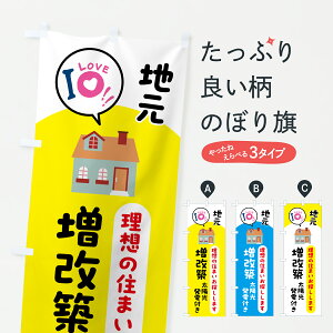 y|Xg 360z ̂ڂ zEzdt̂ڂ 62UJ tH[ ObYv ył܂+1017~z