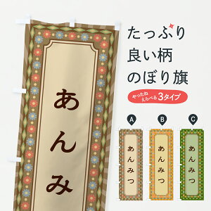 y|Xg 360z ̂ڂ ݂Eĝڂ 62W9 r㻁EV ObYv ył܂+1017~z