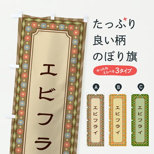 y|Xg 360z ̂ڂ GrtCEĝڂ 6314 ThCb` ObYv ył܂+1017~z