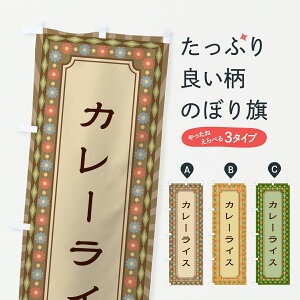 y|Xg 360z ̂ڂ J[CXEĝڂ 6324 ObYv ył܂+1017~z