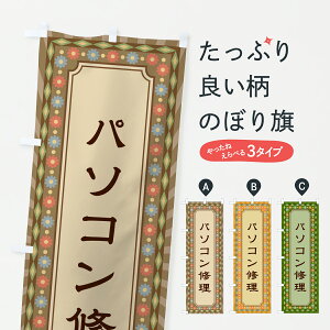 y|Xg 360z ̂ڂ p\RCEĝڂ 634E p\RCE ObYv ył܂+1017~z