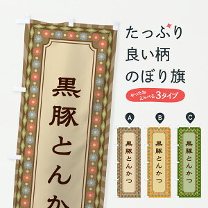 y|Xg 360z ̂ڂ ؂Ƃ񂩂Eĝڂ 6363 JcEJcc ObYv ył܂+1017~z