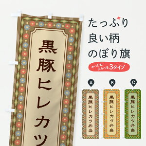 y|Xg 360z ̂ڂ ؃qJcٓEĝڂ 636N ٓ ObYv ył܂+1017~z