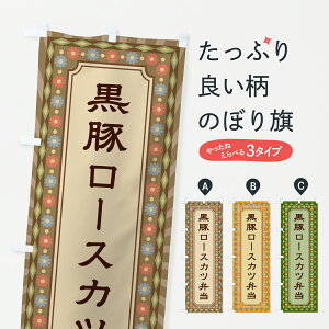 y|Xg 360z ̂ڂ ؃[XJcٓEĝڂ 636W ٓ ObYv ył܂+1017~z