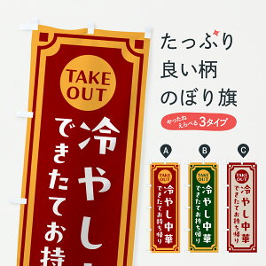 y|Xg 360z ̂ڂ ₵؁EoĂAł܂̂ڂ 63XU ObYv ył܂+1017~z