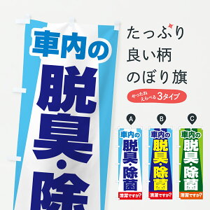 y|Xg 360z ̂ڂ LEELEہEKԓEL̂ڂ 63CH J[pi ObYv ył܂+1017~z