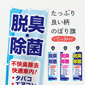 y|Xg 360z ̂ڂ LEELEہEKԓEL̂ڂ 63CW J[pi ObYv ył܂+1017~z