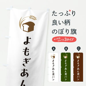 y|Xg 360z ̂ڂ Hp̂ڂ 63KW ObYv ył܂+1017~z