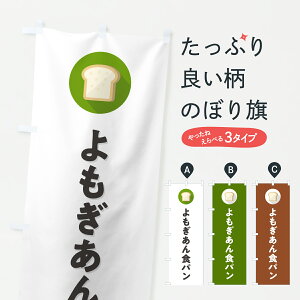 y|Xg 360z ̂ڂ Hp̂ڂ 63KC ObYv ył܂+1017~z